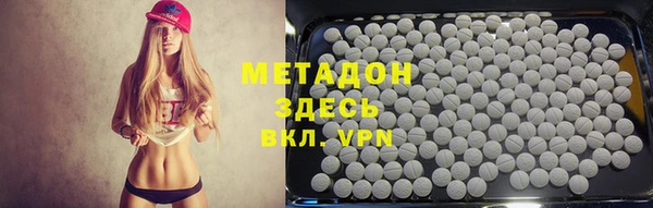 спайс Наволоки
