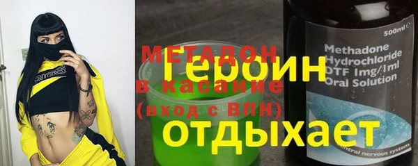 эйфоретик Надым