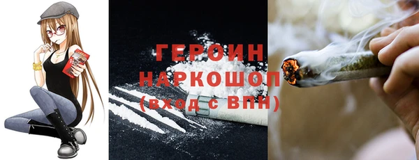 меф VHQ Михайлов