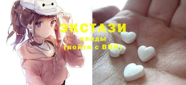 эйфоретик Надым