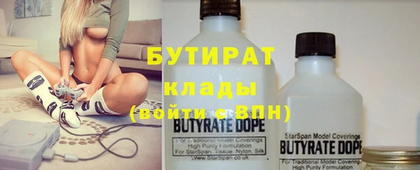 прущие грибы Михайловск
