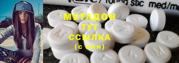 эйфоретик Надым