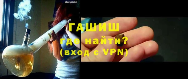 спайс Наволоки