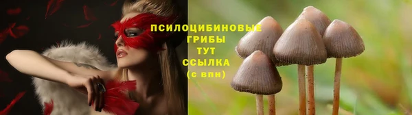 мефедрон VHQ Навашино