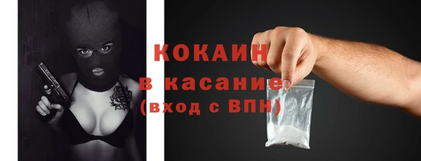 эйфоретик Надым
