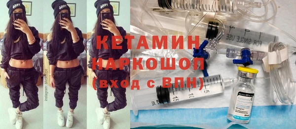 эйфоретик Надым