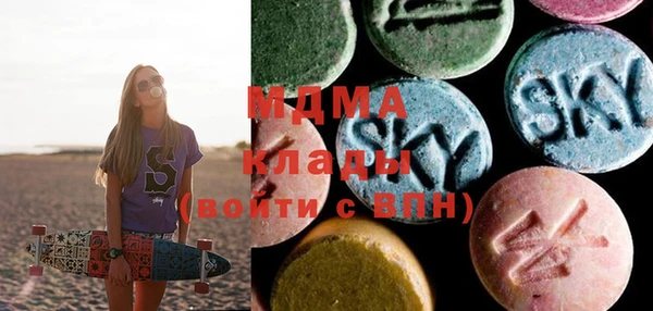 спайс Наволоки