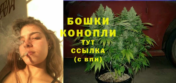 спайс Наволоки