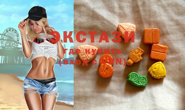 эйфоретик Надым