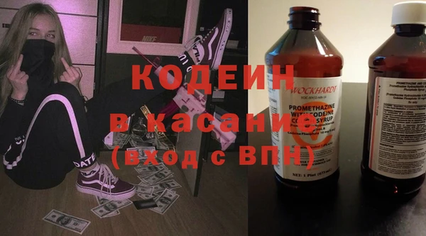 эйфоретик Надым