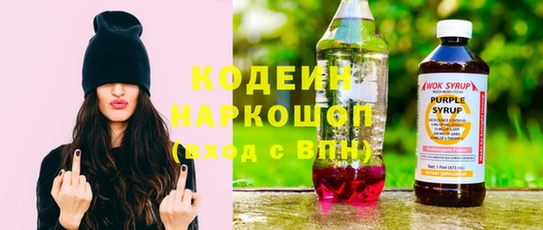 мефедрон VHQ Навашино