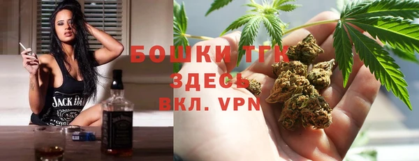 спайс Наволоки