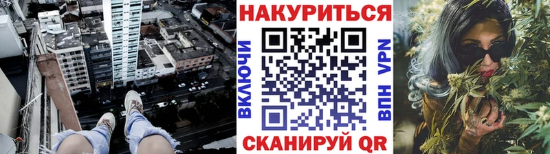 Шишки марихуана ГИДРОПОН Рыльск